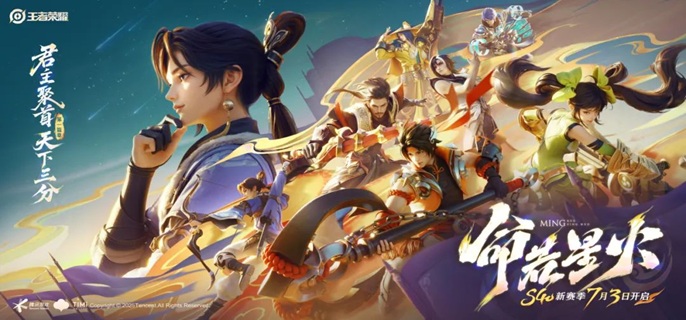 王者荣耀军师锦囊技能怎么换-军师锦囊技能更改方法