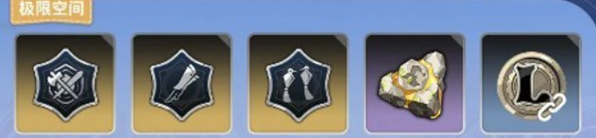 星痕共鸣哥布林巢穴副本通关攻略3