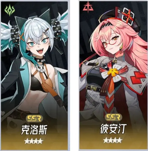 《伊瑟》弥亚瑟介绍(图6)