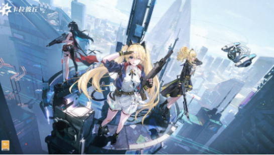 《卡拉彼丘》奇点段位上分攻略(图2)