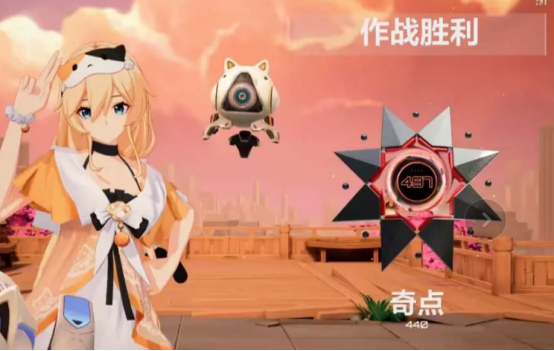 《卡拉彼丘》奇点段位上分攻略(图5)