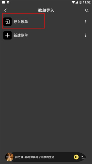 柠乐