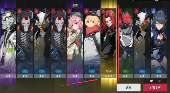 《伊瑟》基尔角色介绍(图5)