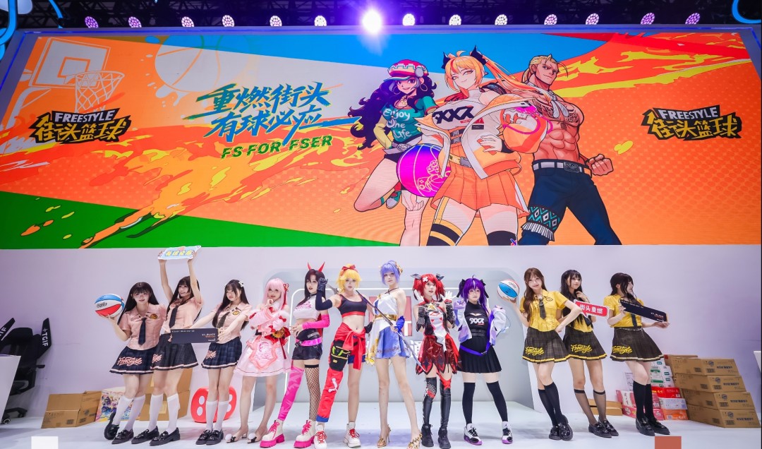 《街头篮球》ChinaJoy引爆二十周年庆典前奏