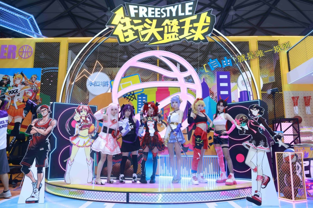 《街头篮球》ChinaJoy引爆二十周年庆典前奏