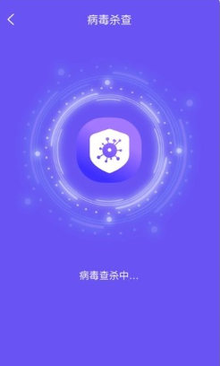 砚池清理