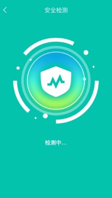 砚池清理