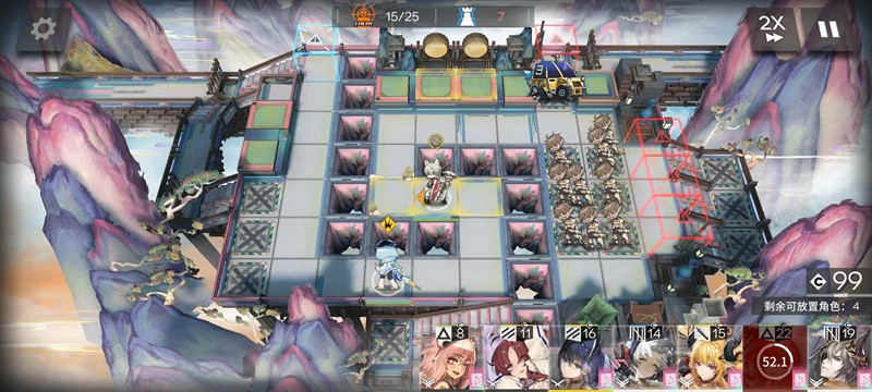 《明日方舟》界园肉鸽玩法攻略