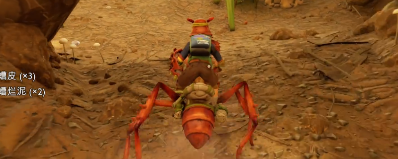 《禁闭求生2》快速获得蚂蚁坐骑方法介绍