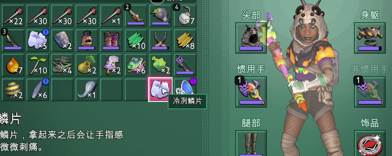 《禁闭求生2》全独特武器饰品获得方法介绍