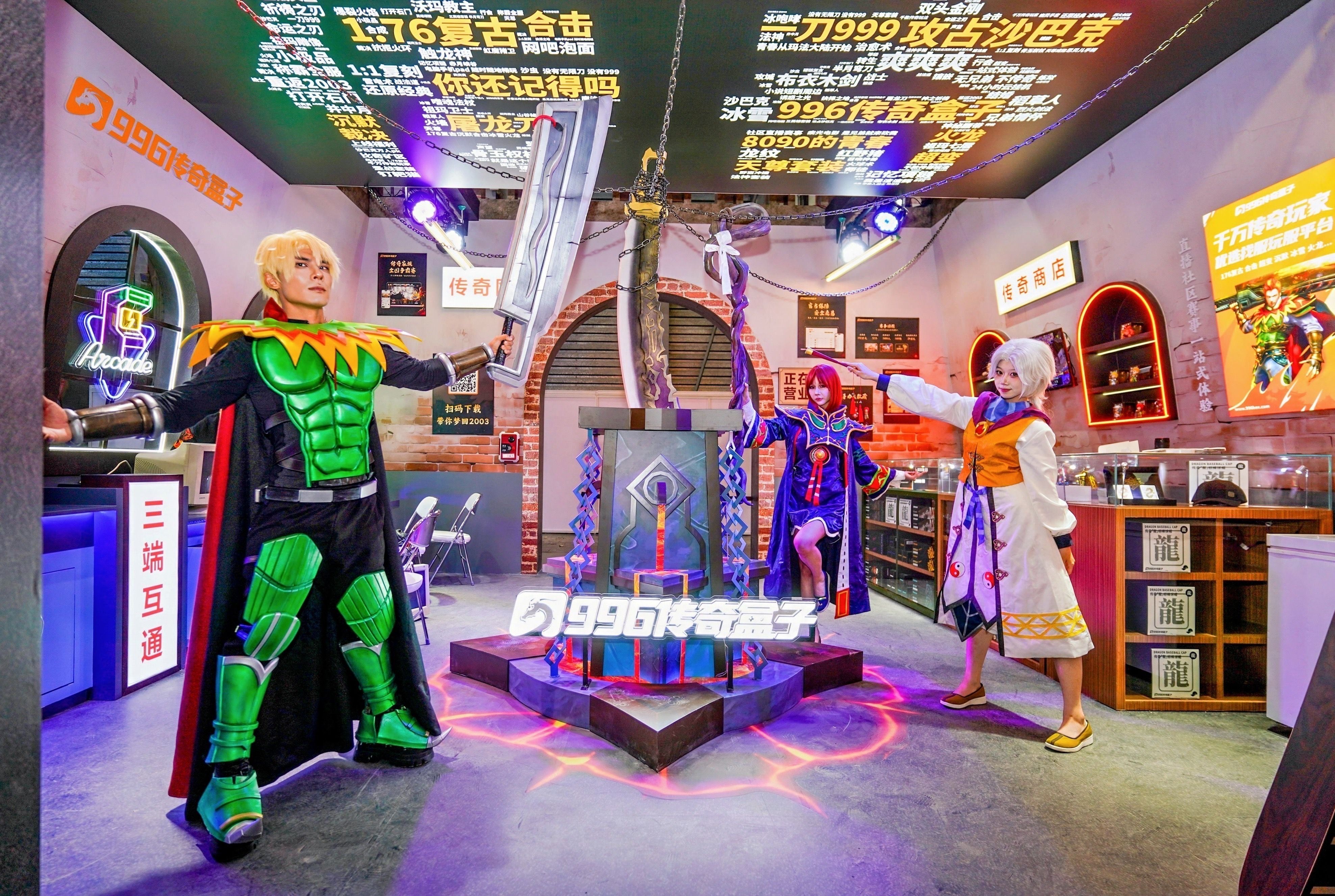 热聚于996传奇盒子真沙城，热燃为盒子ChinaJoy初登场