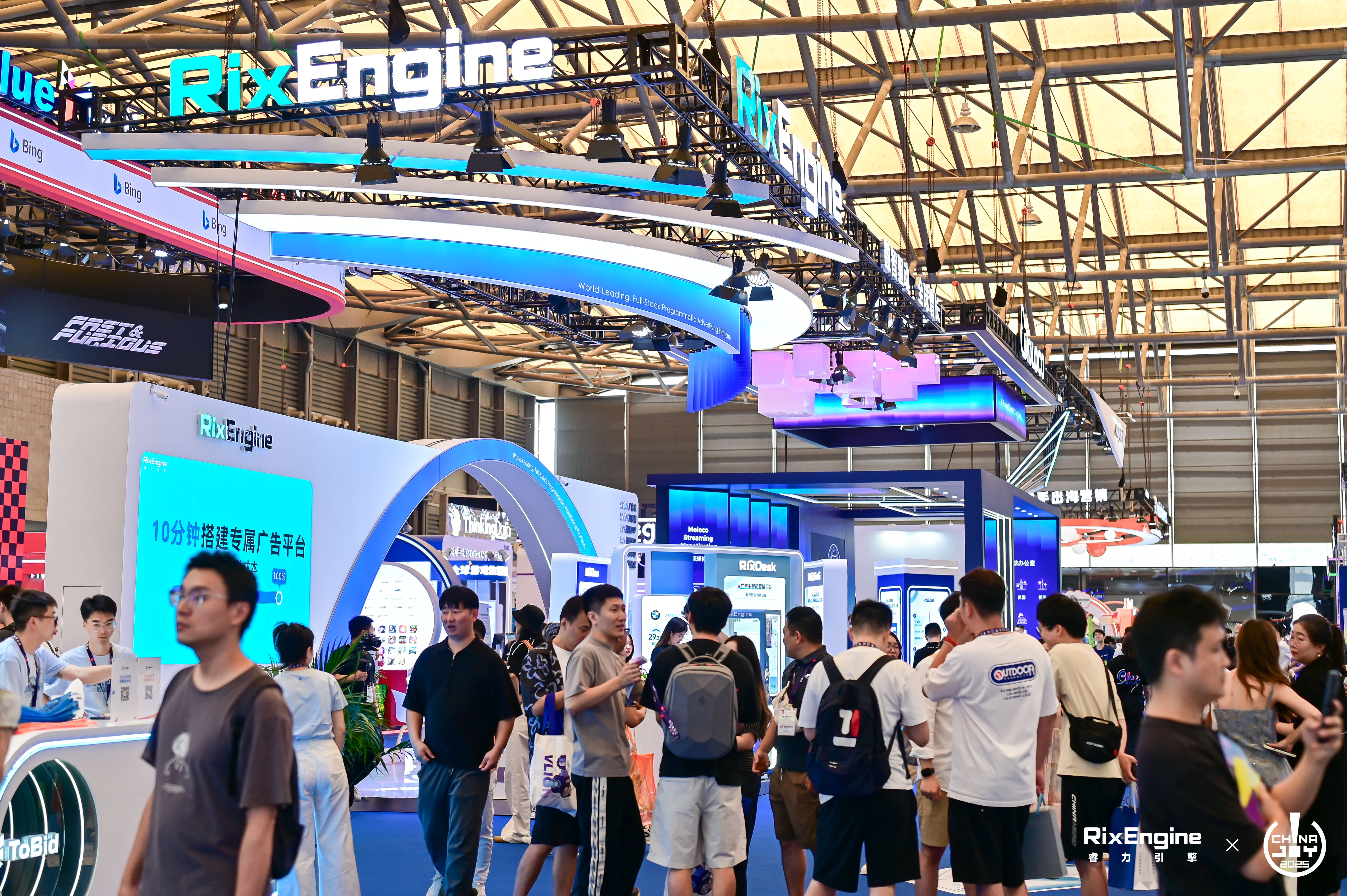 数智驱动 全球增长｜RixEngine重磅亮相2025 ChinaJoy，重塑数智营销新生态