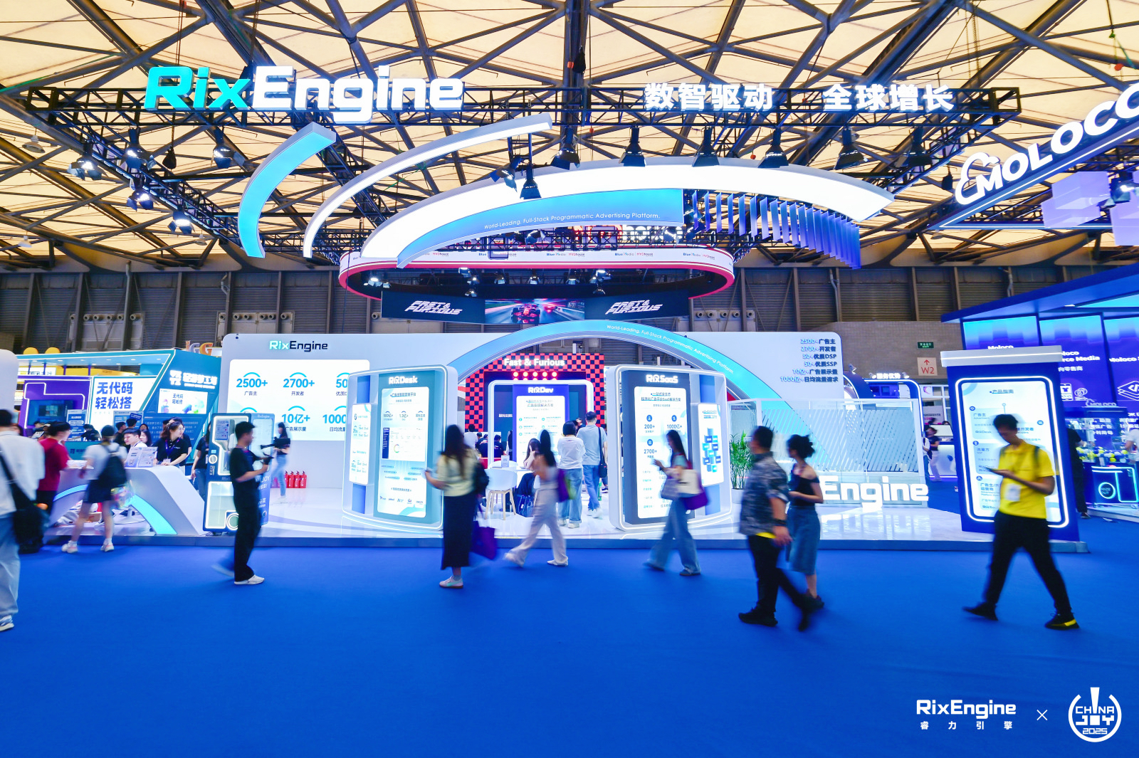 数智驱动 全球增长｜RixEngine重磅亮相2025 ChinaJoy，重塑数智营销新生态