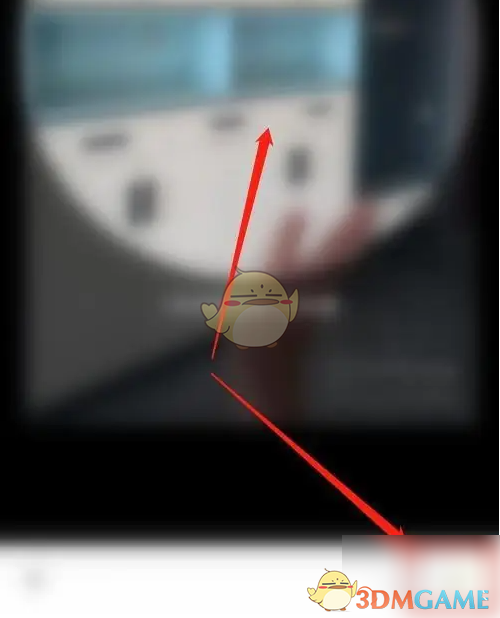 《狐友》头像设置方法(图6)