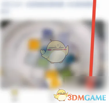 《狐友》不留痕迹访问主页设置方法(图2)