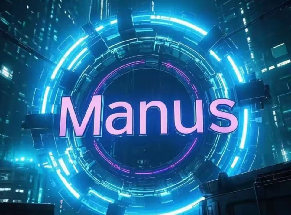 AI公司Manus调整国内业务：核心团队全迁往新加坡