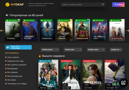 mydeaf官网登录入口(图2)