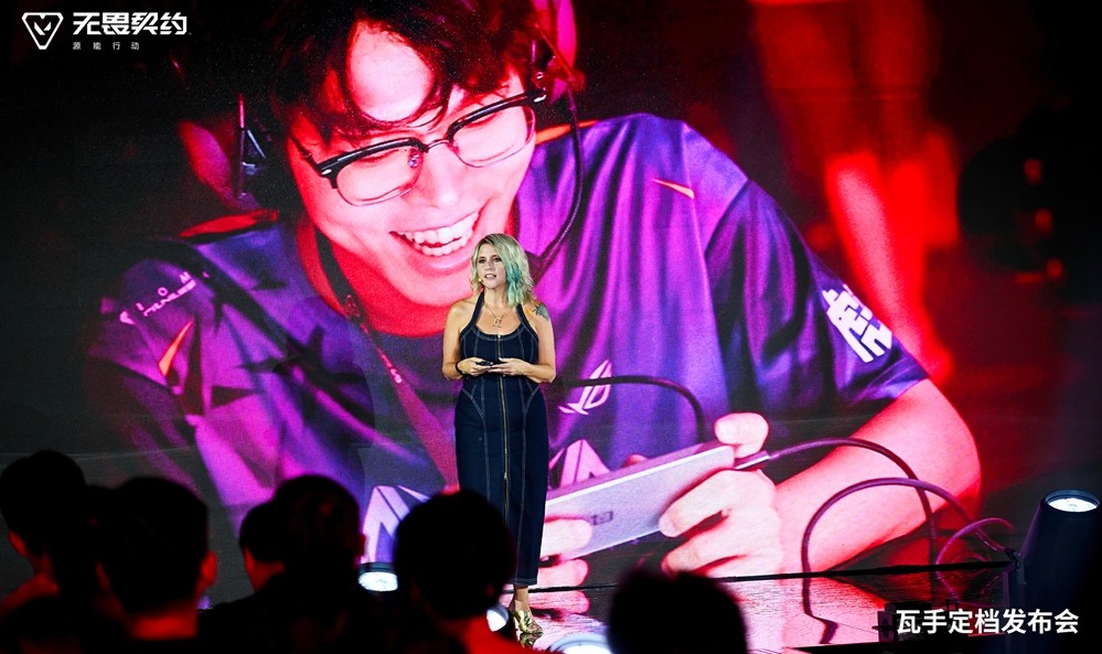 无畏契约手游定档8月19日！潮流FPS来“瓦手”秀