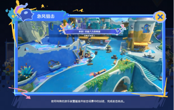 《原神》5.8版本更新内容汇总，内存不足免下载畅玩原神，云手机云电脑在线玩原神