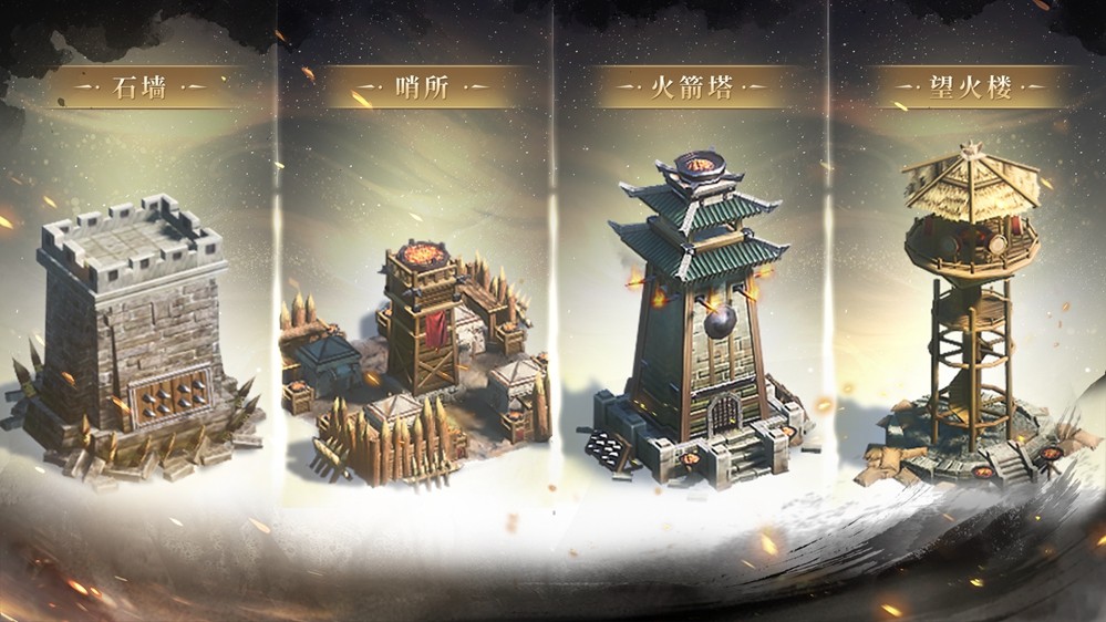 《王于兴师》新赛季「火鼓旌旗」8月2日上线！