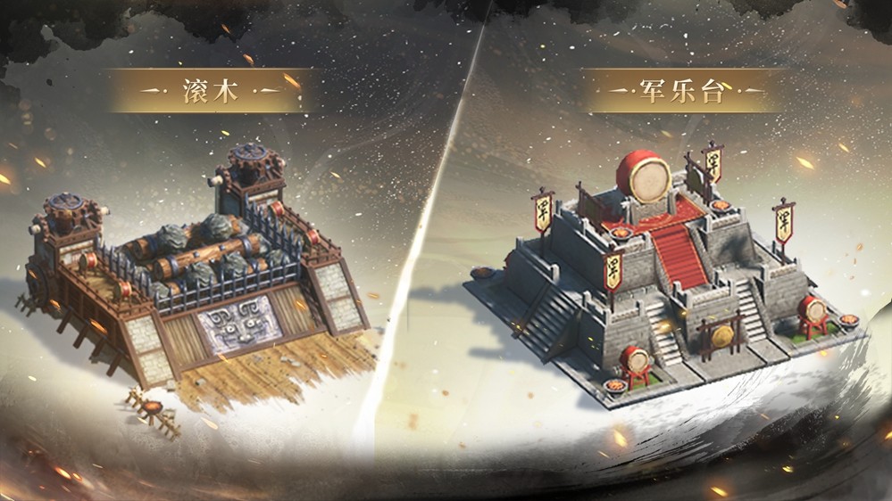 《王于兴师》新赛季「火鼓旌旗」8月2日上线！