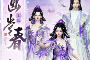 全新外观即将登场，身着校服与刀哥一起圆梦江湖