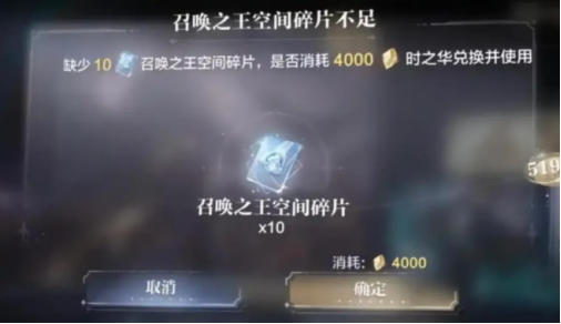 饱受争议的乙游，贡献了史上最抽象的公关文(图3)