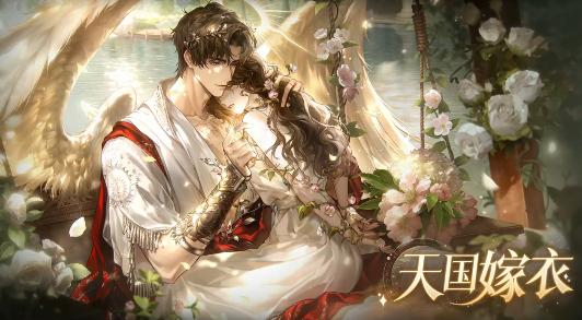 饱受争议的乙游，贡献了史上最抽象的公关文(图4)