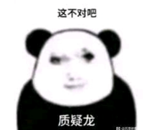 当代网友的新XP竟是站街、不卖、还挡道的石墩子？(图22)