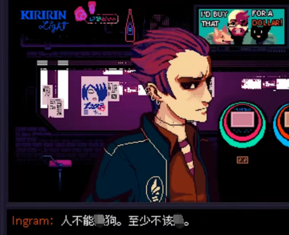 当代网友的新XP竟是站街、不卖、还挡道的石墩子？(图23)