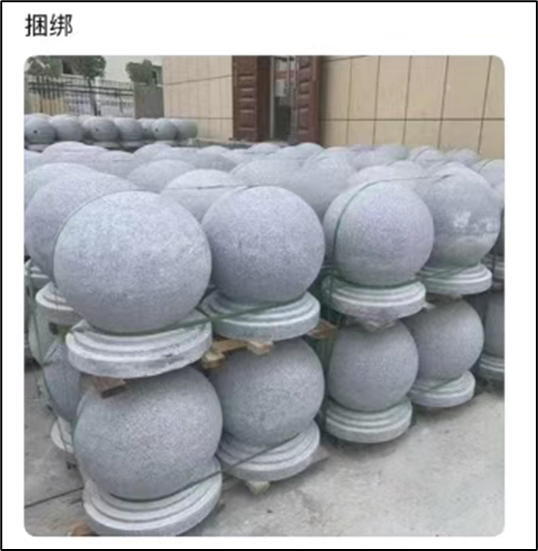 当代网友的新XP竟是站街、不卖、还挡道的石墩子？(图17)