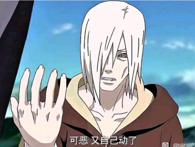 当代网友的新XP竟是站街、不卖、还挡道的石墩子？(图21)