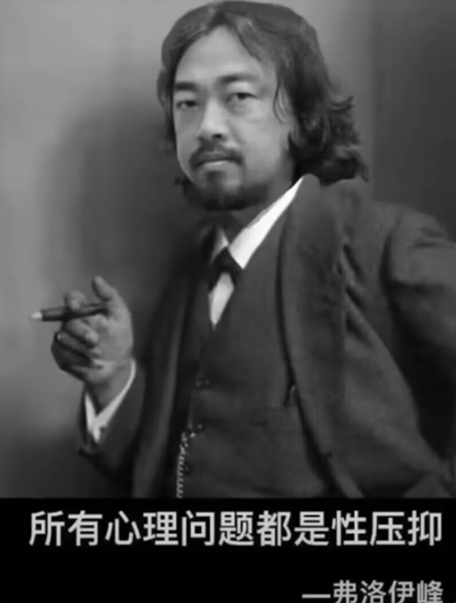 当代网友的新XP竟是站街、不卖、还挡道的石墩子？(图1)