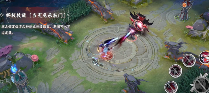 决战平安京零真技能连招教学3