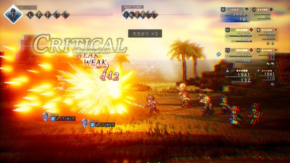 《八方旅人0》最新系统及角色介绍 多人指令战斗机制(图4)