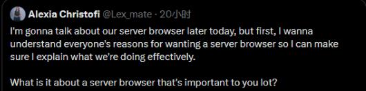 DICE对《战地6》的全新服务器浏览器 充满了信心！(图3)