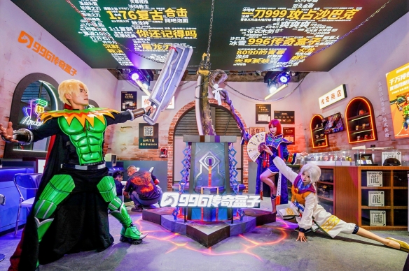 冲锋号吹响，沙巴克集结！ChinaJoy开展，996传奇盒子唤醒03年情怀(图5)