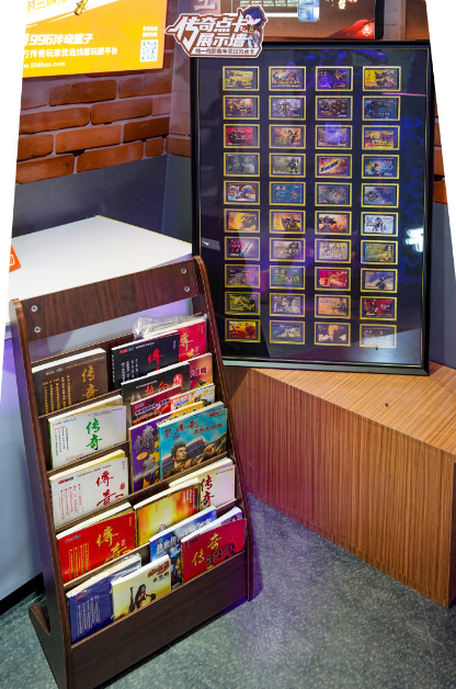 冲锋号吹响，沙巴克集结！ChinaJoy开展，996传奇盒子唤醒03年情怀(图6)