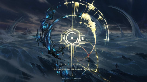 为何总在挑战高难度赛道？揭秘艺画开天的冒险者基因！(图2)