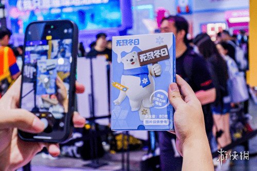 大白熊出没！世纪华通《无尽冬日》展台打造夏日冰爽打卡点 (图10)