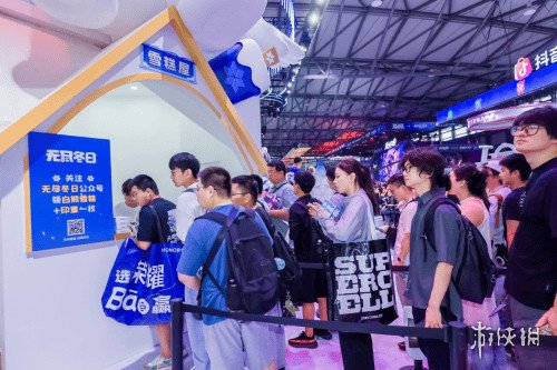 大白熊出没！世纪华通《无尽冬日》展台打造夏日冰爽打卡点 (图9)