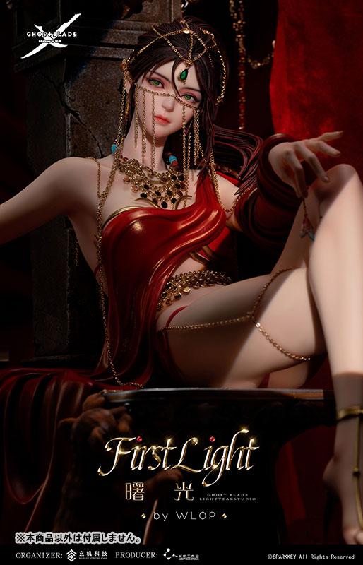 LightYear《鬼刀系列》“风曳 曙光”将于2026年7月发售(图1)