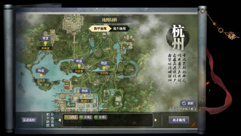 天刀端游新版本拉开序幕，新剧情新身份新玩法，待少侠共闯天涯(图4)