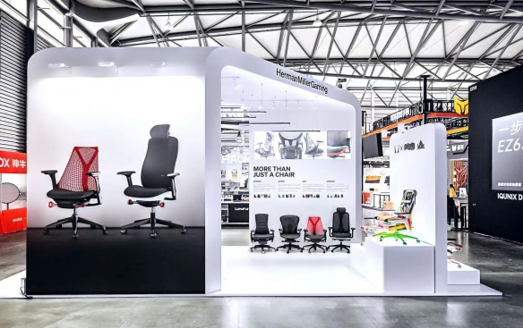 Herman Miller首次亮相2025 ChinaJoy，呈现设计新视野 (图2)