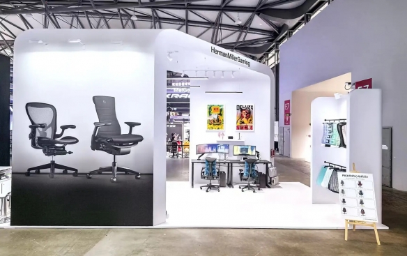 Herman Miller首次亮相2025 ChinaJoy，呈现设计新视野 (图3)