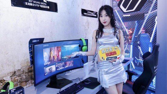 尖端显示科技重塑游戏视界：三星显示器闪耀2025 ChinaJoy(图3)