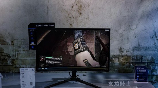 尖端显示科技重塑游戏视界：三星显示器闪耀2025 ChinaJoy(图6)