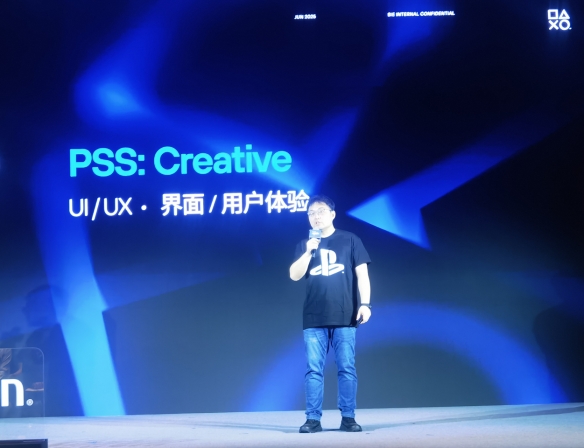 万字访谈深聊索尼互动娱乐“中国之星计划”(图4)