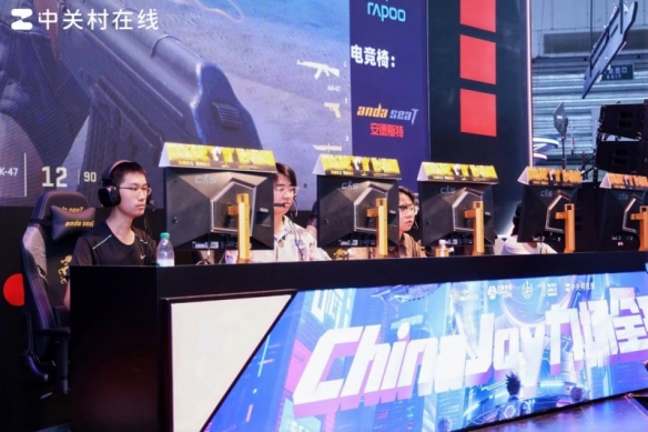 联盟聚势，迅猛出击！AGON爱攻竞化之旅引爆2025 ChinaJoy(图14)