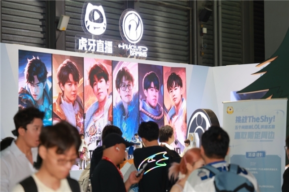 虎牙电竞智能机器人联名iG战队 加速构建“AI+IP”战略生态(图3)